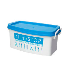 Контейнер для обеззараживания Microstop 5 л
