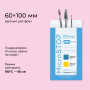 Крафтпакет Microstop с индикатором 4 класса прозрачные 60 х 100 мм (100 шт)