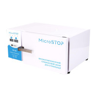 Высокотемпературный сухожаровый шкаф для стерилизации Microstop ГП10