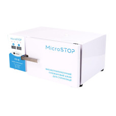 Высокотемпературный сухожаровый шкаф для стерилизации Microstop ГП10