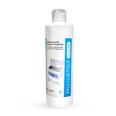 Средство для чистки сухожаров и инструментов Microstop clean 500 мл