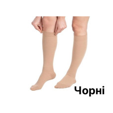 Чулки Smoothfix FX1431 короткие гольфы компрессионные 1 класс с закрытым носком размер 1 S черные