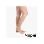 Чулки Smoothfix FX1431 короткие гольфы компрессионные 1 класс с открытым носком размер 3 L черные