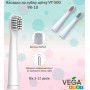 Насадки для электрической зубной щетки VEGA Kids VK-10 P розовые