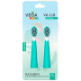 Насадки для электрической зубной щетки VEGA Kids VK-11 B Junior бирюзовые