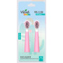 Насадки для электрической зубной щетки VEGA Kids VK-11 P Junior розовые