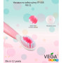 Насадки для электрической зубной щетки VEGA Kids VK-11 P Junior розовые