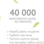 Электрическая зубная щетка Vega VT-600 B (черная)