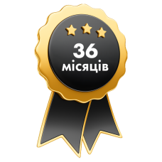 Розширена гарантія Guarantee Protect (36 місяців)