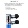 Перкусійний масажер MEDICA+ MassHand Pro 2Х (Japan) 