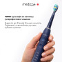 Ультразвукова зубна щітка MEDICA+ PROBRUSH 8.0 Blue