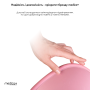 Весы напольные Medica+ Body Control 5.0 Pink