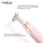 Триммер Електростанок 5в1 Medica+ G-Trimmer 5v1