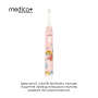Звуковая зубная щетка MEDICA+ KidsBrush 7.0 PINK (Япония) + Насадки (4 шт)