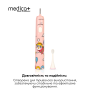 Звуковая зубная щетка MEDICA+ KidsBrush 7.0 PINK (Япония) + Насадки (4 шт)