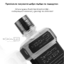 Ополаскиватель рта MEDICA+ PLAX VentControl 250