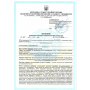 Ополаскиватель рта MEDICA+ PLAX VentControl 250