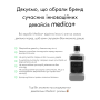 Ополаскиватель рта MEDICA+ PLAX VentControl 250