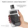 Ополаскиватель рта MEDICA+ PLAX VentControl 250