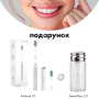 Звуковая зубная щетка Medica+ ProBrush 7.0 Compact Silver + Насадки (4 шт)