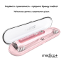 Ультразвуковая зубная щетка Medica+ PROBRUSH 9.0 fuchsia