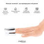 Пульсоксиметр MEDICA+ Cardio Control 7.0  white