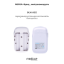 Пульсоксиметр MEDICA+ Cardio Control 7.0  white