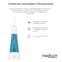 Ирригатор Medica+ PROWATER CLEAN 7.0 White