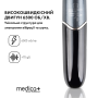 Тример Электростанок 4в1 Trimmer 8.0 MEDICA+ 