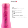 Портативний іригатор MEDICA+ WaterPuls 8.0 Fuchsia