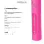 Електрична зубна щітка MEDICA+ ProBrush XO Soft Touch Fuchsia (Japan)