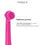 Електрична зубна щітка MEDICA+ ProBrush XO Soft Touch Fuchsia (Japan)