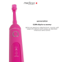 Електрична зубна щітка MEDICA+ ProBrush XO Soft Touch Fuchsia (Japan)