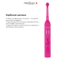 Електрична зубна щітка MEDICA+ ProBrush XO Soft Touch Fuchsia (Japan)