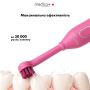 Електрична зубна щітка MEDICA+ ProBrush XO Soft Touch Fuchsia (Japan)