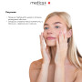 Beauty Box 