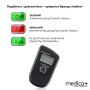 Алкотестер Medica+ Alco control 7.0 + Комплект мундштуков для алкотестеров Medica+ (40шт.)