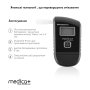 Алкотестер Medica+ Alco control 7.0 + Комплект мундштуков для алкотестеров Medica+ (40шт.)