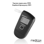 Алкотестер Medica+ Alco control 7.0 + Комплект мундштуков для алкотестеров Medica+ (40шт.)