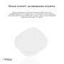 Весы напольные Medica+ Body Control 5.0 White