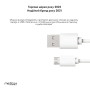 Весы напольные Medica+ Body Control 5.0 White