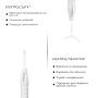 Портативный дарсонваль Medica+ DARSOLINE 7.0