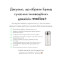 Зубная нить MEDICA+ Dental FLoss 2.0