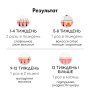 Фотоэпилятор Haircleaner 5.0 MEDICA+ Япония IPL