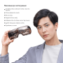 Масажер для очей MEDICA+ EyeMass Pro 8.0