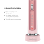 Ультразвуковая зубная щетка MEDICA + PROBRUSH 9.0 ULTASONIC PINK + 10 насадок FUCHSIA