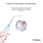 Ирригатор Medica+ PROWATER STANTION 7.0 WT