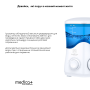 Ирригатор Medica+ PROWATER STANTION 7.0 WT