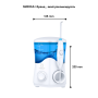 Ирригатор Medica+ PROWATER STANTION 7.0 WT