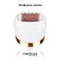 Сменные насадки для электропилы (2шт) MEDICA+ BodyControl 4v1